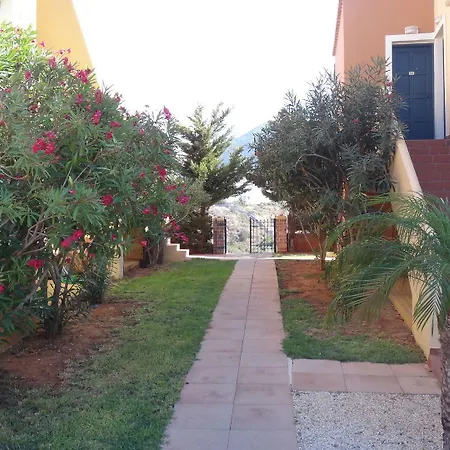 Dia Aparthotel 4*